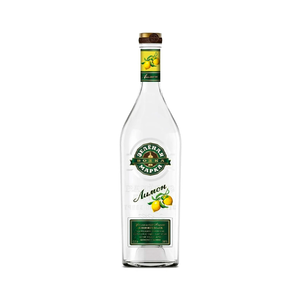 Водка Зеленая марка &quot;Лимон&quot; 0.5L