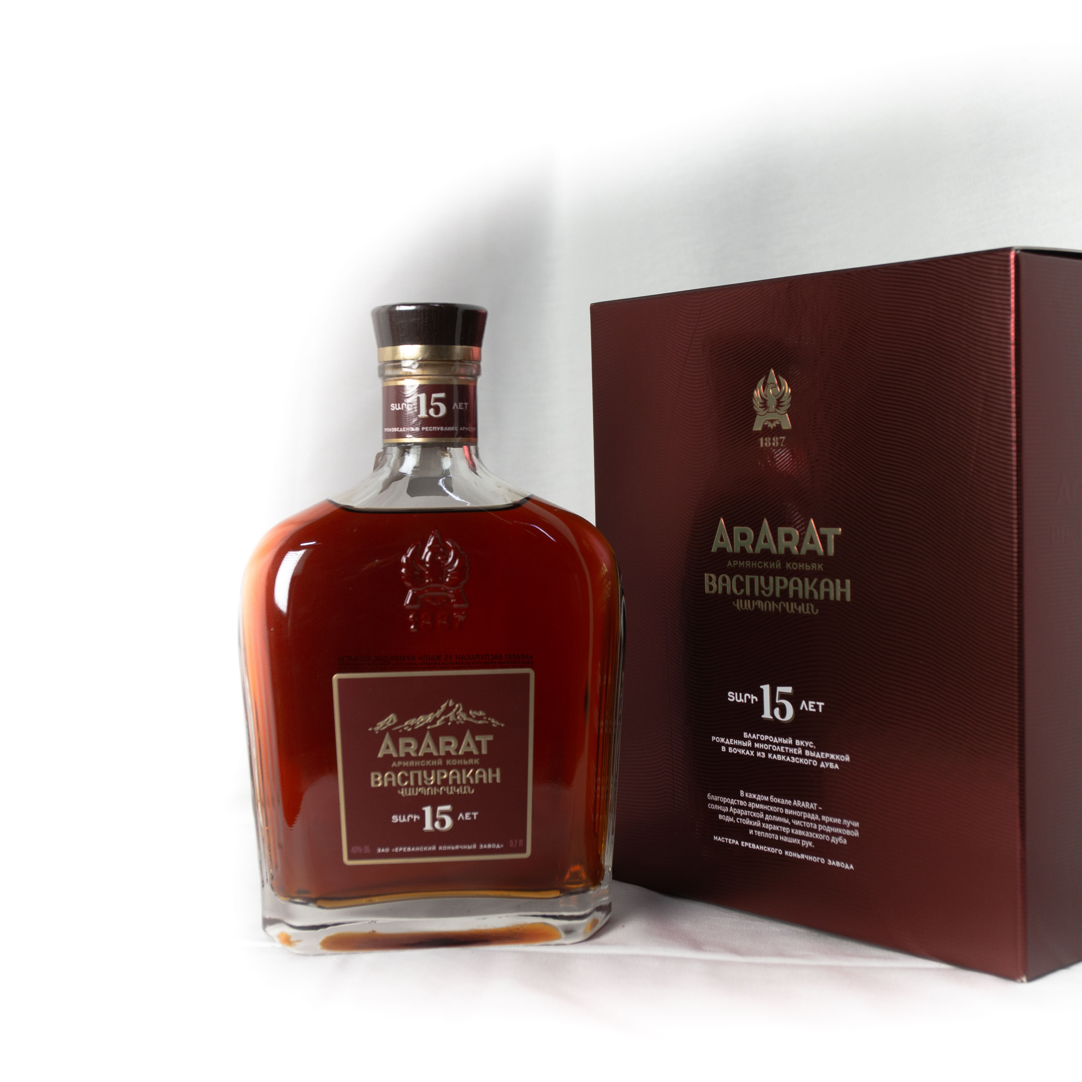 Коньяк Ararat Васпуркан 15 Y.O. 0.7L