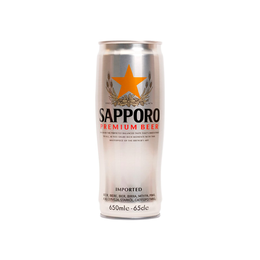 Пиво Sapporo 0.65L